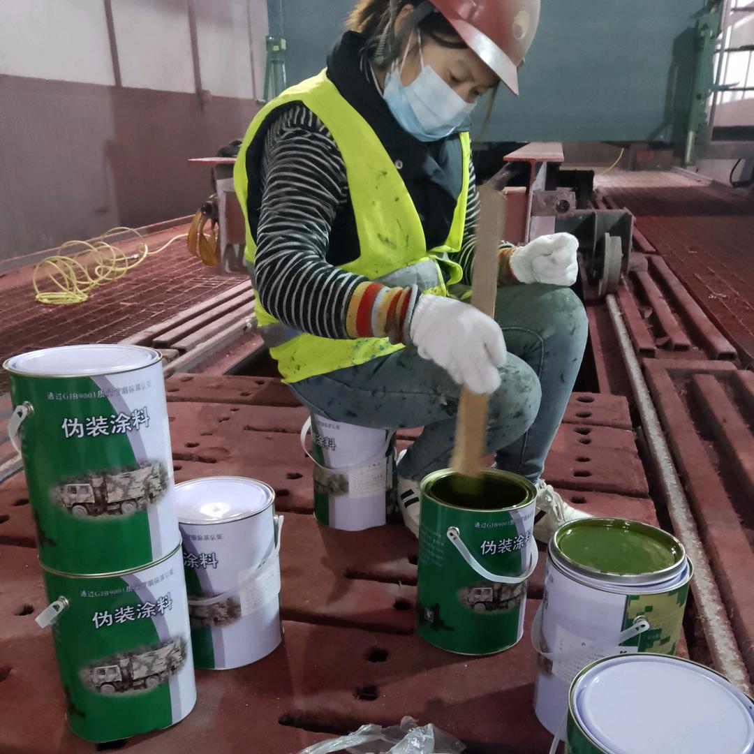 宁夏刷迷彩漆 空军迷彩漆怎么喷 07 如何喷出迷彩漆